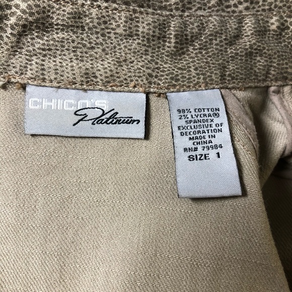 Chico Jacket - Picture 7 of 7